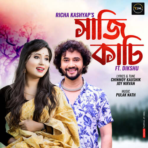 Xaji Kasi by Pulak Nath - Download on PagalFree