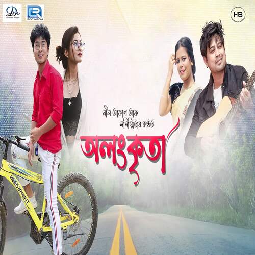 Alangkrita by Himangshu Borah, Neel Akash, Lonismita - Download on PagalFree