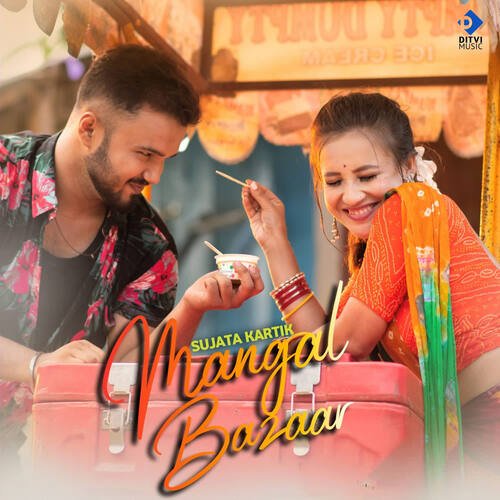 Mangal Bazaar by Bijoy Sankar, Sujata Kartik - Download on PagalFree