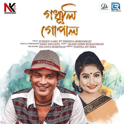 Gadhuli Gopal by Akash Nibir Buragohain, Zubeen Garg, Trishna Borgohain - Download on PagalFree