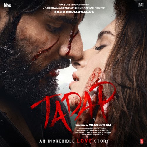 Tumse Bhi Zyada by Pritam - Download on PagalFree