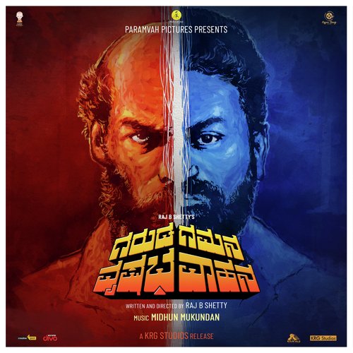 Endo Bareda by Midhun Mukundan - Download on PagalFree