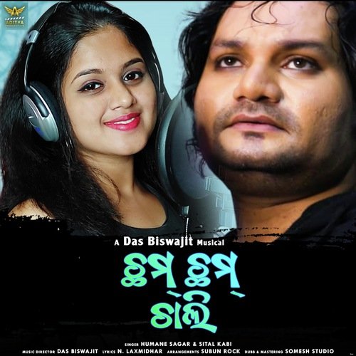 Cham Cham Chali by Humane Sagar, Sital Kabi - Download on PagalFree