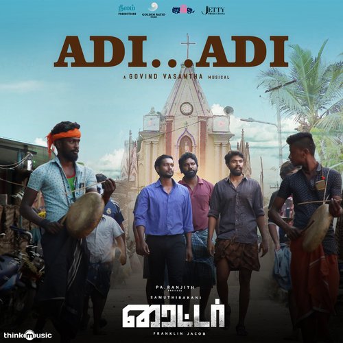 Adi Adi by Govind Vasantha - Download on PagalFree