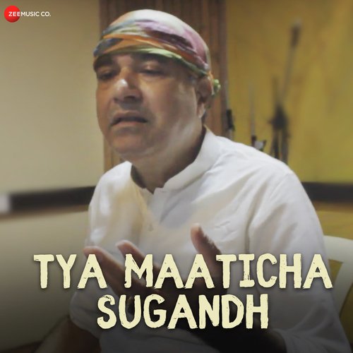 Tya Maaticha Sugandh by Dr Vijay Bhave - Download on PagalFree