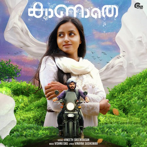 Kaanathe by Vishnu Das - Download on PagalFree