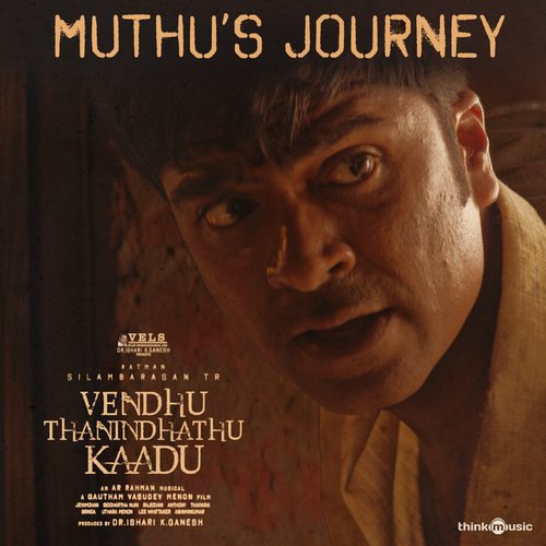 Muthus Journey by A.R. Rahman - Download on PagalFree