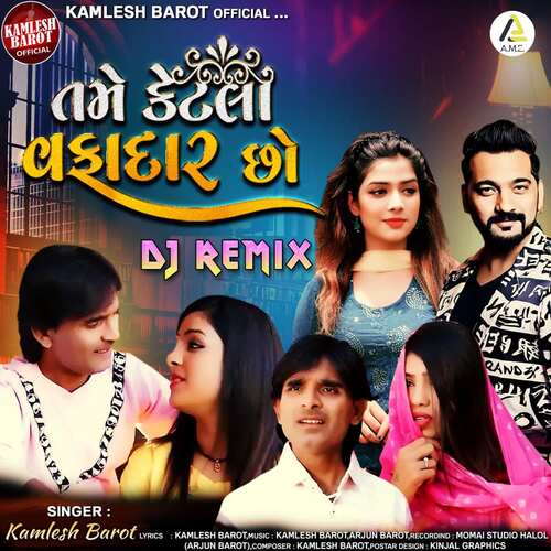 Tame Ketla Vafadar Chho-Dj Remix by Kamlesh Barot - Download on PagalFree