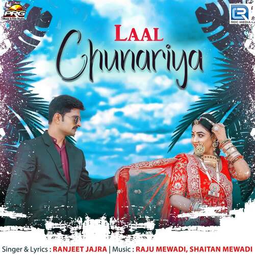 Laal Chunariya by Raju Mewadi, Shaitan Mewadi, Ranjeet Jajra - Download on PagalFree