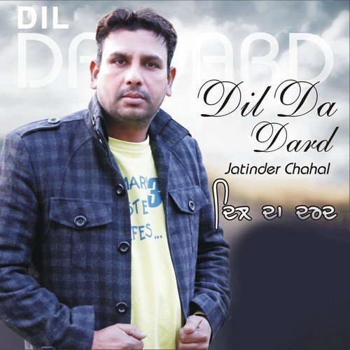Jaan Jaan by Jatinder Chahal - Download on PagalFree