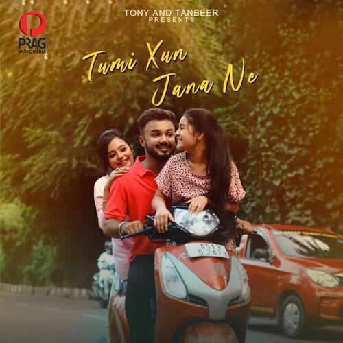 Tumi Xun Jana Ne by David Kashyap, Priyanka Bharali, Tony Minuyal - Download on PagalFree