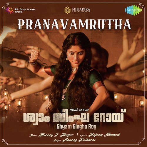 Pranavamrutha by Mickey J Meyer - Download on PagalFree