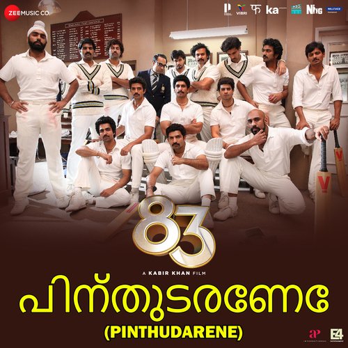 Pinthudarene by Pritam - Download on PagalFree