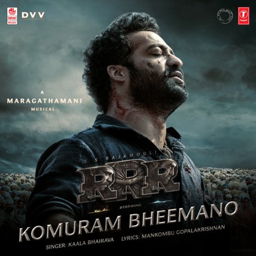 Komuram Bheemano (From Rrr) by Kaala Bhairava, Maragathamani - Download on PagalFree