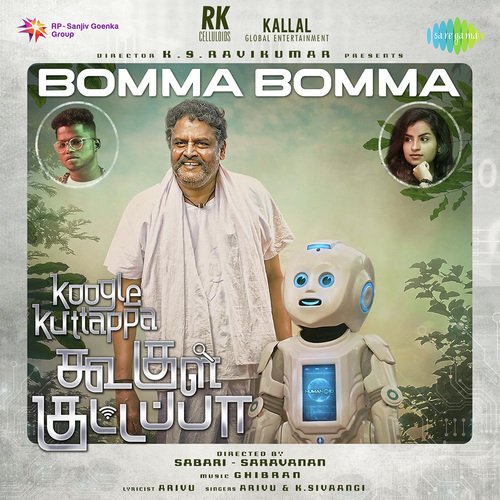 Bomma Bomma by Ghibran - Download on PagalFree