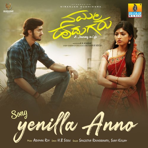 Yenilla Anno (From Namma Hudugaru) by Abhimann Roy, Sangeetha Ravindranath, Shafi Kollam - Download on PagalFree