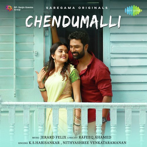 Chendumalli by KS Harisankar, Nithyashree Venkataramanan - Download on PagalFree