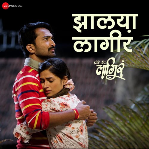 Zalaya Laagir by Sunny- Sushant - Download on PagalFree