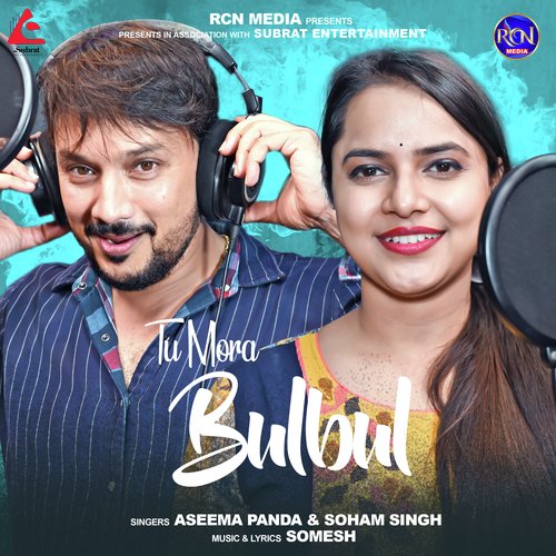 Tu Mora Bulbul by Aseema Panda, Soham Singh - Download on PagalFree