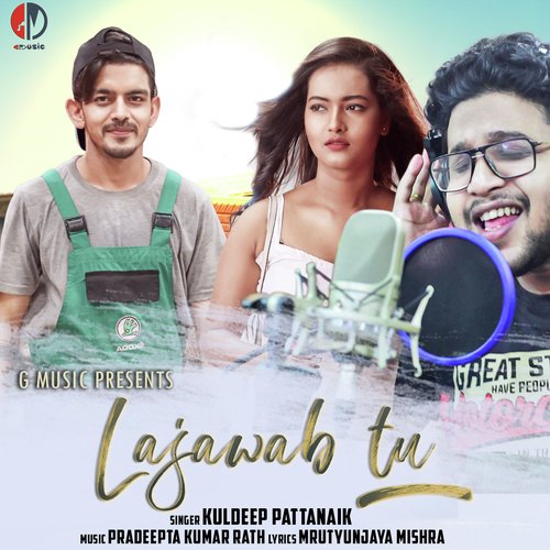 Lajawab Tu by Kuldeep Pattanaik - Download on PagalFree