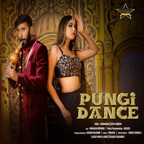 Pungi Dance by Viraj Kannadiga - Download on PagalFree
