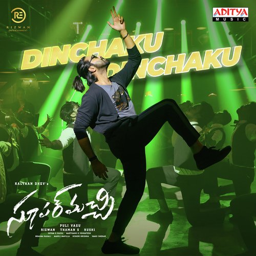 Meenamma by Thaman S - Download on PagalFree