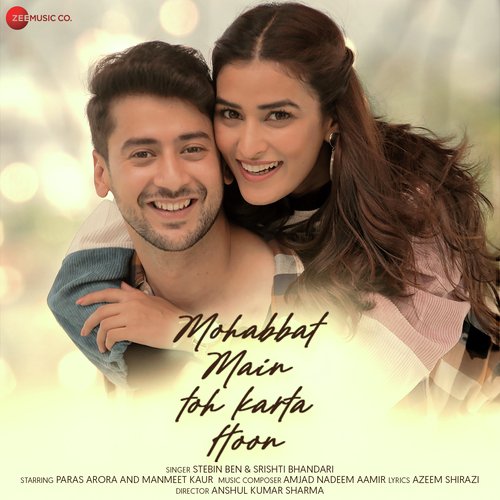 Mohabbat Main Toh Karta Hoon by Amjad Nadeem Aamir - Download on PagalFree