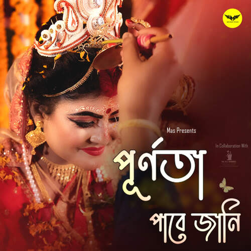 Purnota Pabe Jani by Maharnab Basu, Aditya Chakraborty, Anuska Das - Download on PagalFree