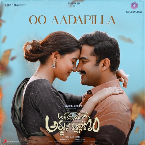 Oo Aadapilla (From Ashoka Vanamlo Arjuna Kalyanam) by Jay Krish, Ram Miriyala, Anantha Sriram - Download on PagalFree