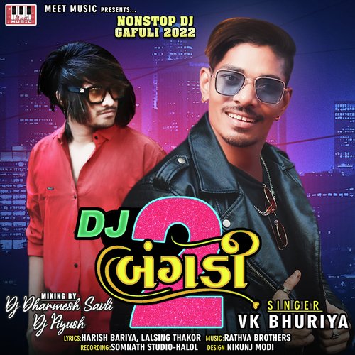 Cham Chama Cham by VK Bhuriya - Download on PagalFree