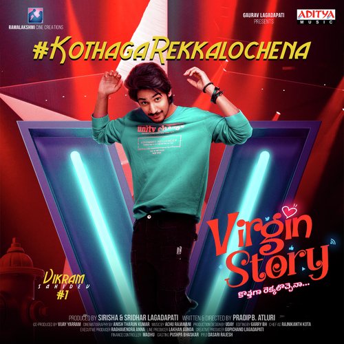 Kothaga Rekkalochena by Achu, Gowra Hari - Download on PagalFree