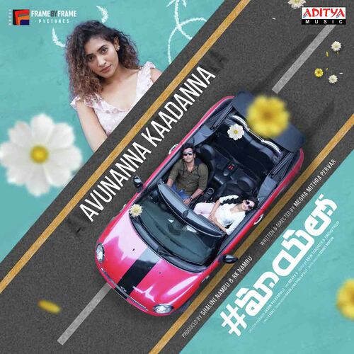 Avunanna Kaadanna by Dennis Norton - Download on PagalFree