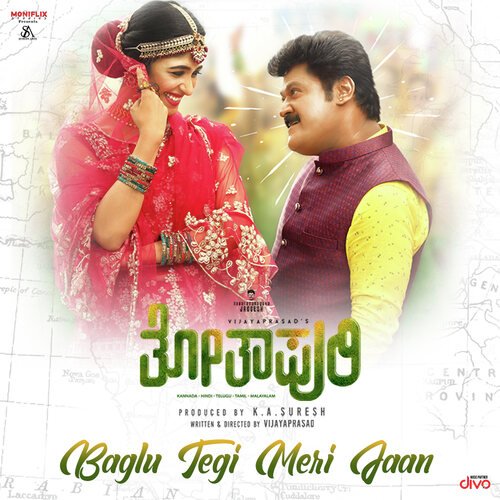 Baglu Tegi Meri Jaan (From Thothapuri Chapter - 1) by J. Anoop Seelin, Vyasa Raj, Ananya Bhat, Supriyaa Ram (Supriya Lohith) - Download on PagalFree