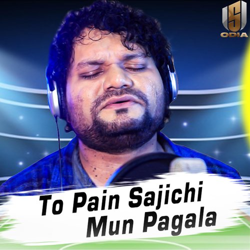 To Pain Sajichi Mun Pagala by Humane Sagar - Download on PagalFree