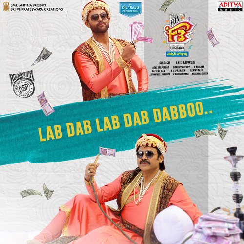 Lab Dab Lab Dab Dabboo by Devi Sri Prasad - Download on PagalFree