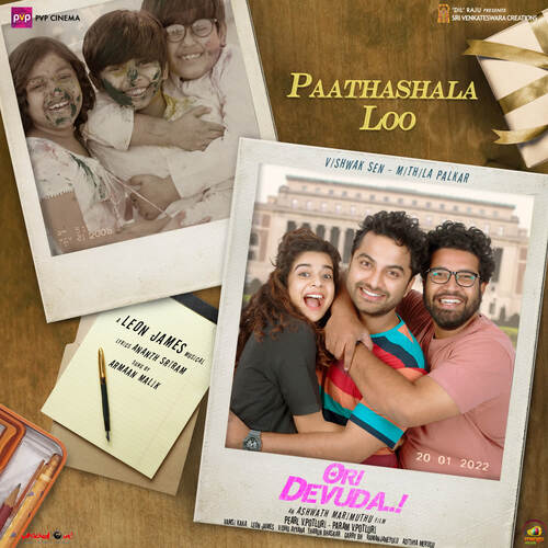 Paathashala Loo by Leon James, Armaan Malik, Sameera Bharadwaj - Download on PagalFree