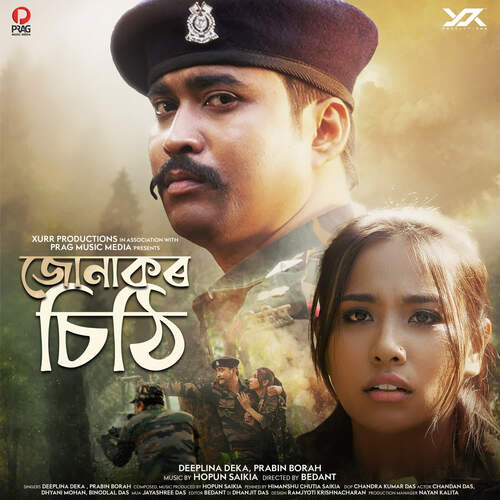 Jonakor Sithi by Hopun Saikia, Deeplina Deka, Prabin Borah - Download on PagalFree