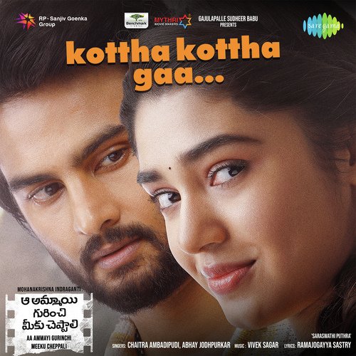 Kottha Kottha Gaa by Vivek Sagar - Download on PagalFree