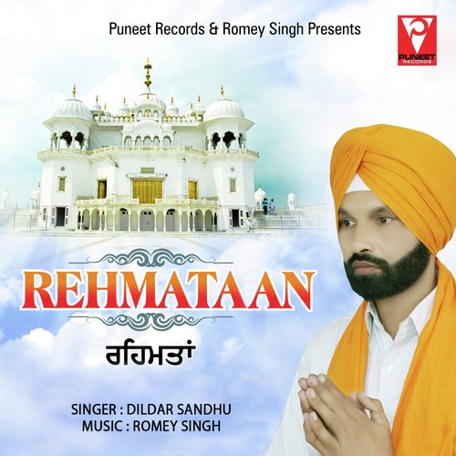 Baba Nanak by A.S. Parmar - Download on PagalFree