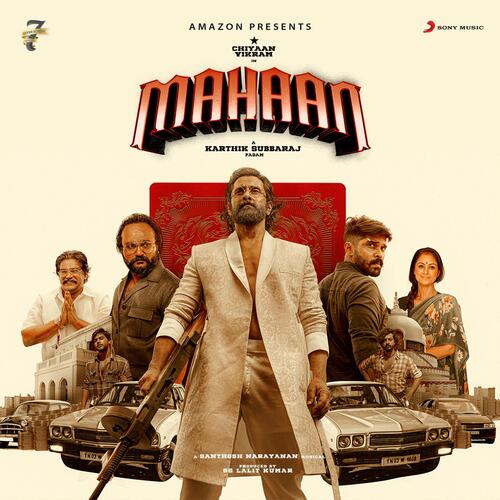 Umm Song by Santhosh Narayanan - Download on PagalFree