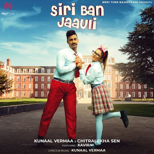 Siri Ban Jaauii by Kunaal Vermaa, Chitralekha Sen - Download on PagalFree