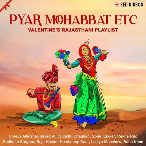 Ghoom Ghoom Jhoom Jhoom by Laxmi Narayan, Traditional, Anand Raj Anand, Suhel Rais Khan - Download on PagalFree