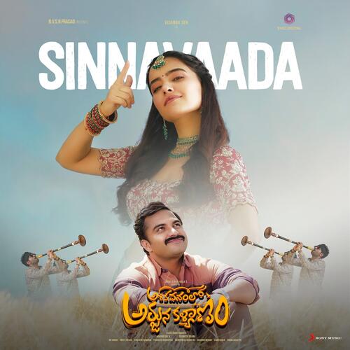 Sinnavaada (From Ashoka Vanamlo Arjuna Kalyanam) by Jay Krish, Ananya Bhat, Gowtham Bharadwaj - Download on PagalFree
