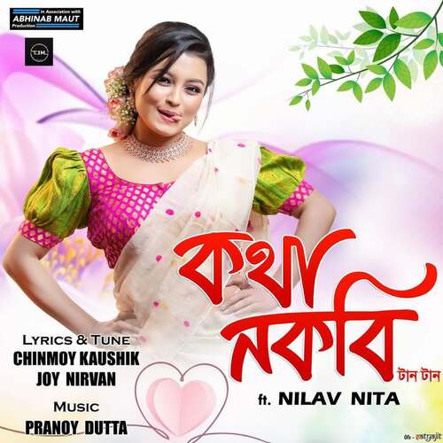 Kotha Nokobi Taan Taan by Pronoy Dutta - Download on PagalFree