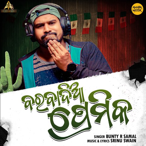 Barbadia Premika by Srinu Swain, Bunty R Samal - Download on PagalFree
