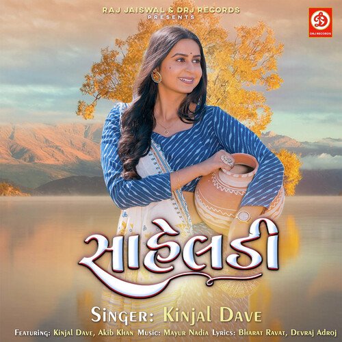 Saheladi by Mayur Nadiya - Download on PagalFree
