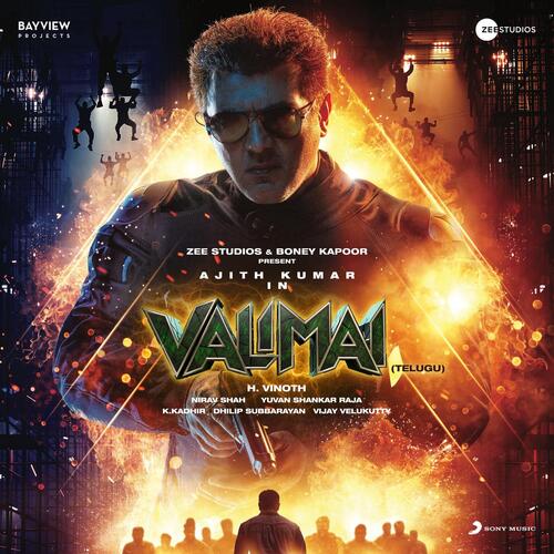 Mother Song (Telugu) by Yuvan Shankar Raja - Download on PagalFree