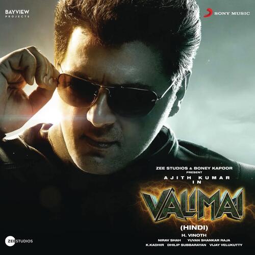 Dekhi Lahu by Yuvan Shankar Raja - Download on PagalFree
