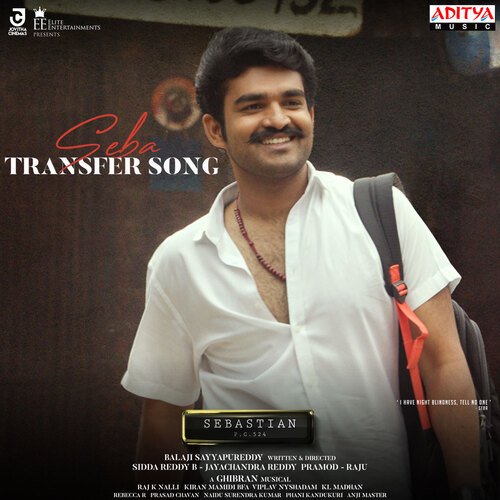 Seba Transfer by Ghibran - Download on PagalFree