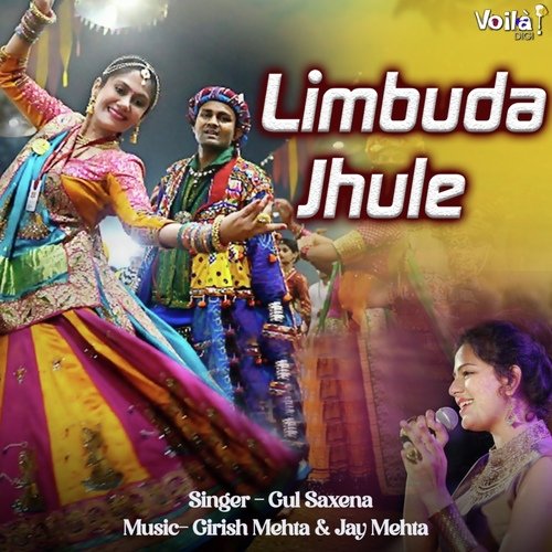Limbuda Jhule by Gul Saxena - Download on PagalFree